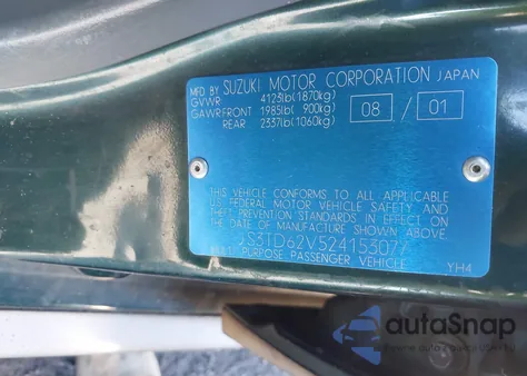 2002 Suzuki Grand Vitara Jlx/Limited из США, поврежденный, VIN JS3TD62V524153077